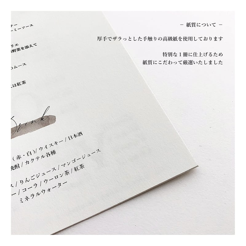 PROFILE BOOK / SILVER PLAN 01 | MILOUS