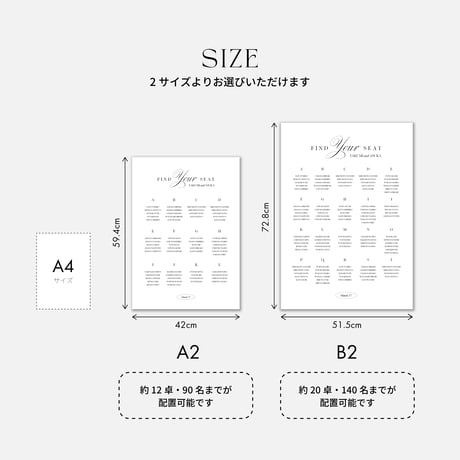 SEATING CHART / ART / 6design