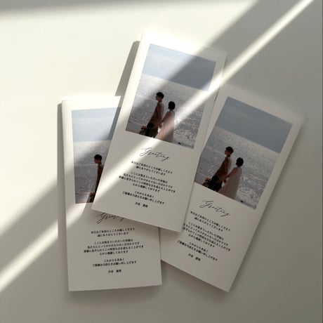 SEATING LIST 01