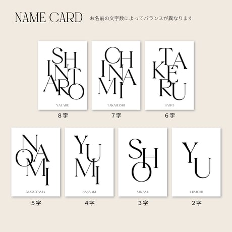 CARD (type) / white