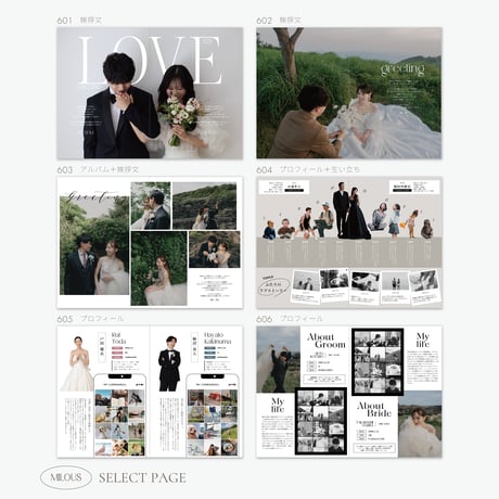 PROFILE BOOK 03