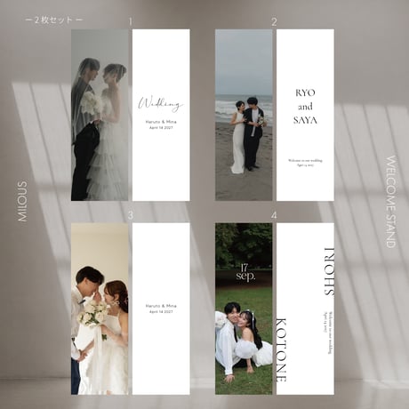 WELCOME STAND 60×180 / 18design