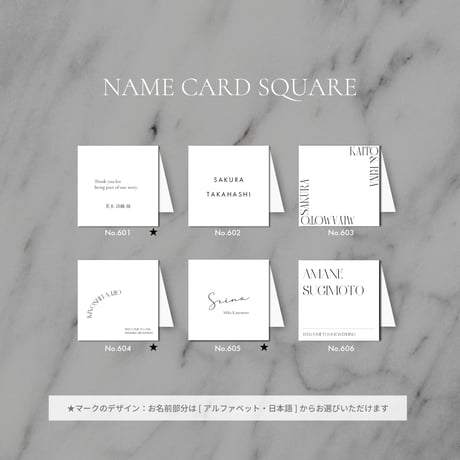 SQUARE / white / 13design