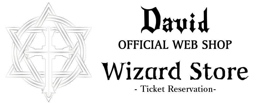 Wizard Store -Ticket Reservation-
