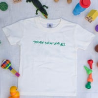 RYU'S SMILE KIDS TEE (White)