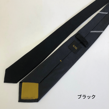 KSKネクタイ ワンポイントストライプ