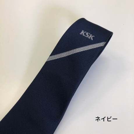 KSKネクタイ ワンポイントストライプ