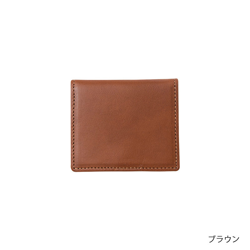 コインケース ブラウン ブラック 4445｜手縫い仕立てのホック式コインケース｜OUGI Leathers