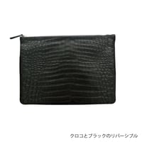 KSKクラッチバック（クロコとブラックのリバーシブル）