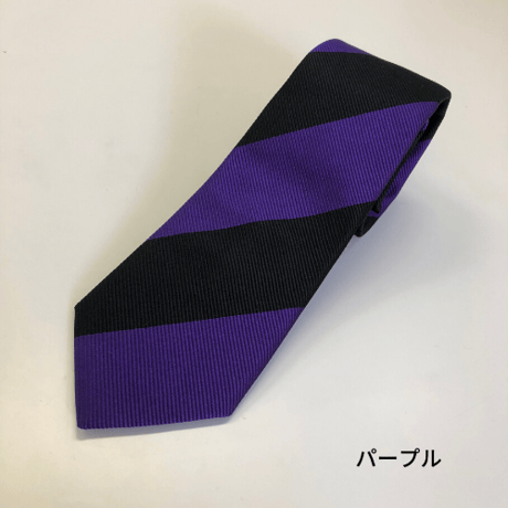 KSKネクタイ ブロックストライプ