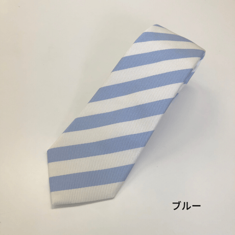 KSKネクタイ ストライプ