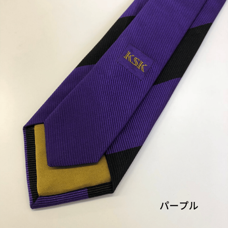 KSKネクタイ ブロックストライプ | KSK STORE