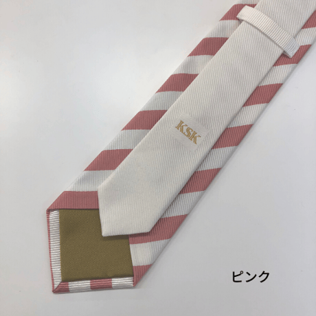 KSKネクタイ ストライプ