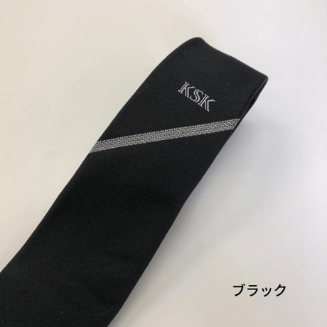 KSKネクタイ ワンポイントストライプ