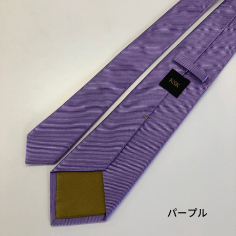 KSKネクタイ ワンポイントソリッド