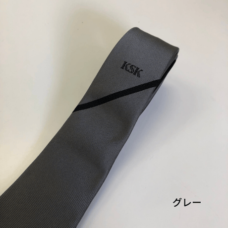KSKネクタイ ワンポイントストライプ
