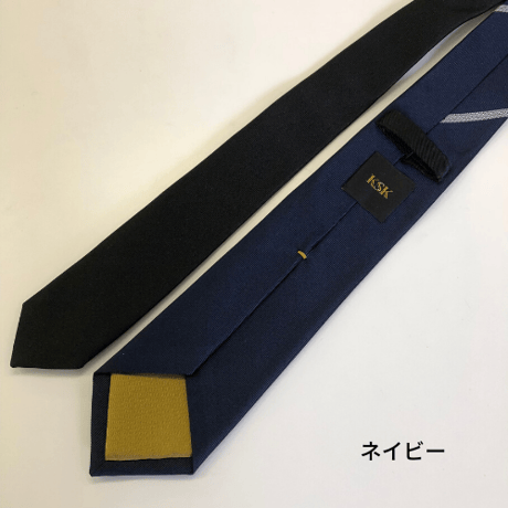 KSKネクタイ ワンポイントストライプ