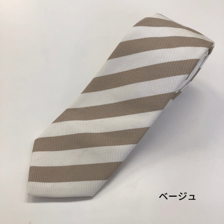 KSKネクタイ ストライプ