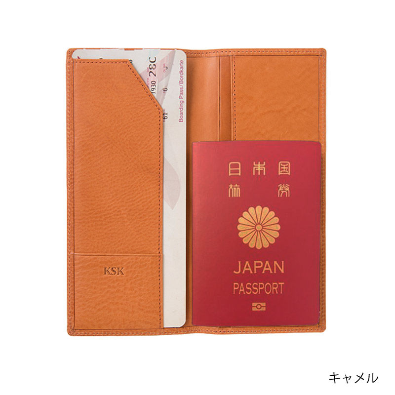 KSKパスポートケース(コバルト/レッド/キャメル) | KSK STORE KSKパスポートケース(コバルト/レッド/キャメル) | KSK STORE