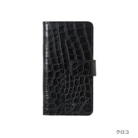 【タグ&箱付き】クロコダイル　パスポートケース 楽天市場】【5％オフクーポン】クロコダイル トラベル