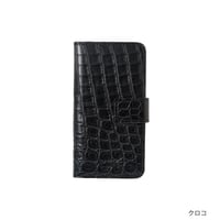 KSK手帳型ケースロゴ：iPhone8/7/6S/6（クロコ）