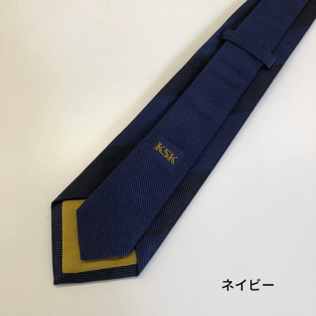 KSKネクタイ ブロックストライプ