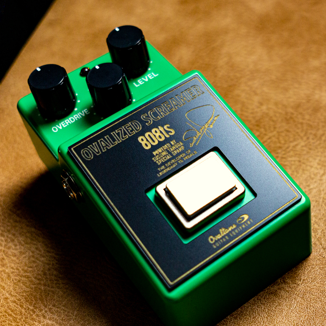 OVALIZED SCREAMER-808ts | OVALTONE'S GARAGE SHOP
