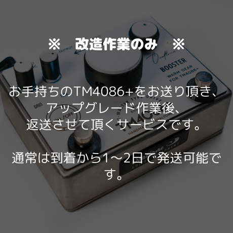 【石やん】Ovaltone / TM4086+ 石やん】Ovaltone / TM4086+ TM4086+ REV. 1.2 - Ovaltone -handmade