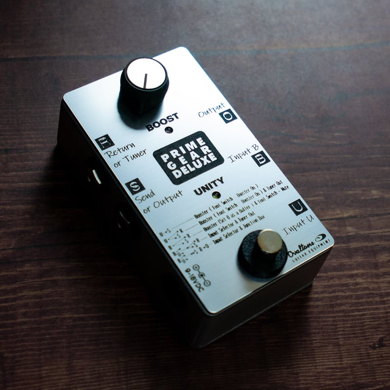 PRIME GEAR DELUXE | OVALTONE'S GARAGE SHOP