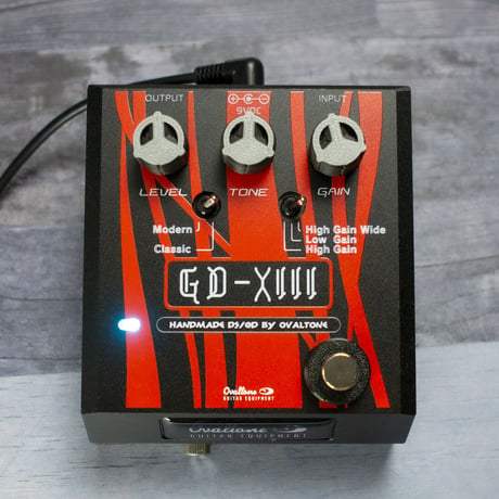 GD-XIII