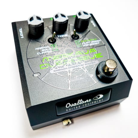 MERKAVA OVERDRIVE
