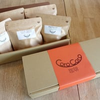 感謝 ギフト用セット（500g）