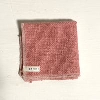ORGANIC COTTON GARABO  多用布　S　ピンク