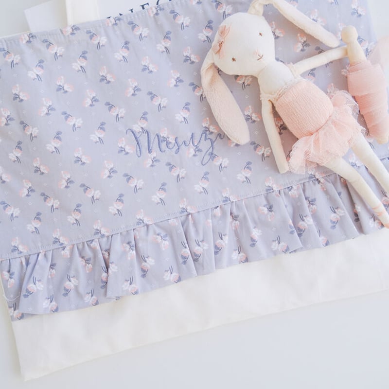 フリルのお名前刺繍レッスンバッグ②【注文後1～2週間で発送
