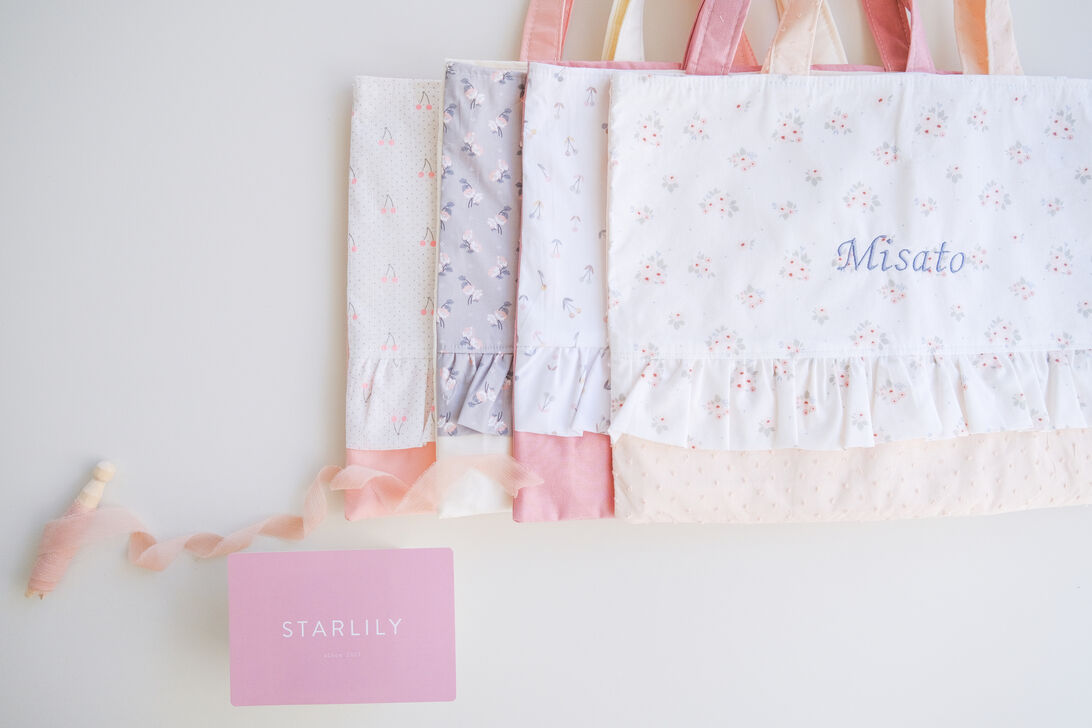 レッスンバッグ♡リバティ♡名入れ刺繍♡おしゃれ♡フリル fit=scale-down,w=1200