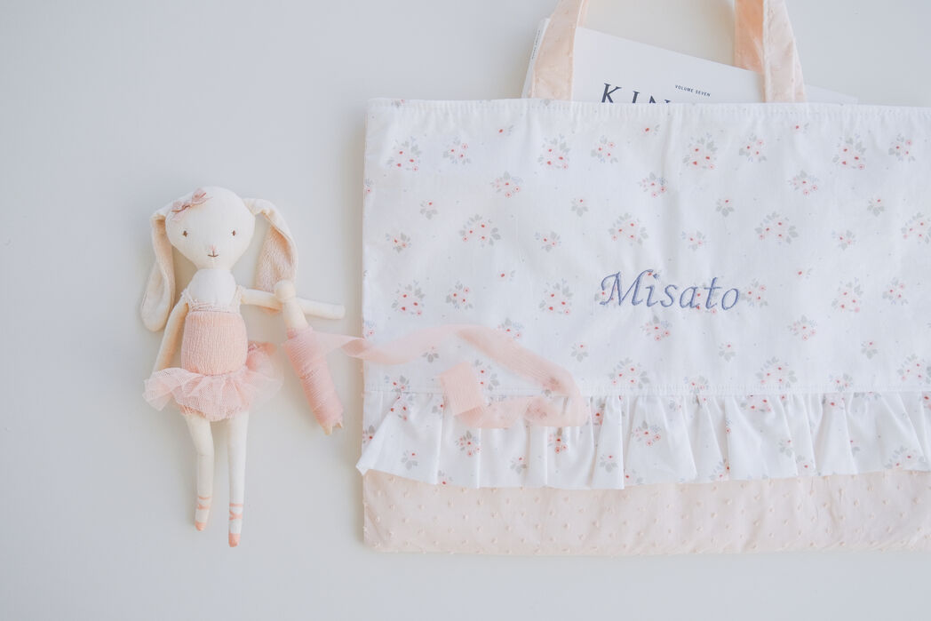 フリルのお名前刺繍レッスンバッグ ①【注文後1～2週間で発送