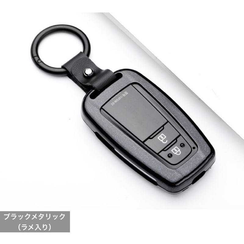 『新品』カムリスマートキー Tricolore Exchange カムリ 70系 専用 本革スマートキーケース