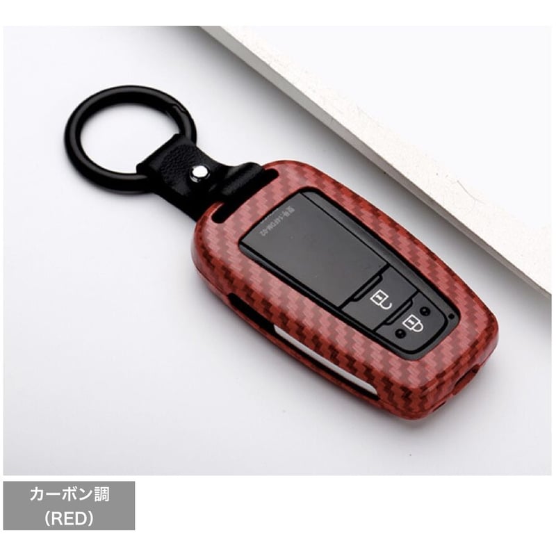 トヨタ専用】 合金製スマートキーケース▶︎クラウン カムリ プリウス
