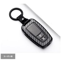 【トヨタ専用】 合金製スマートキーケース▶︎クラウン カムリ プリウス C-HR RAV4 カローラ プラド  トヨタ86