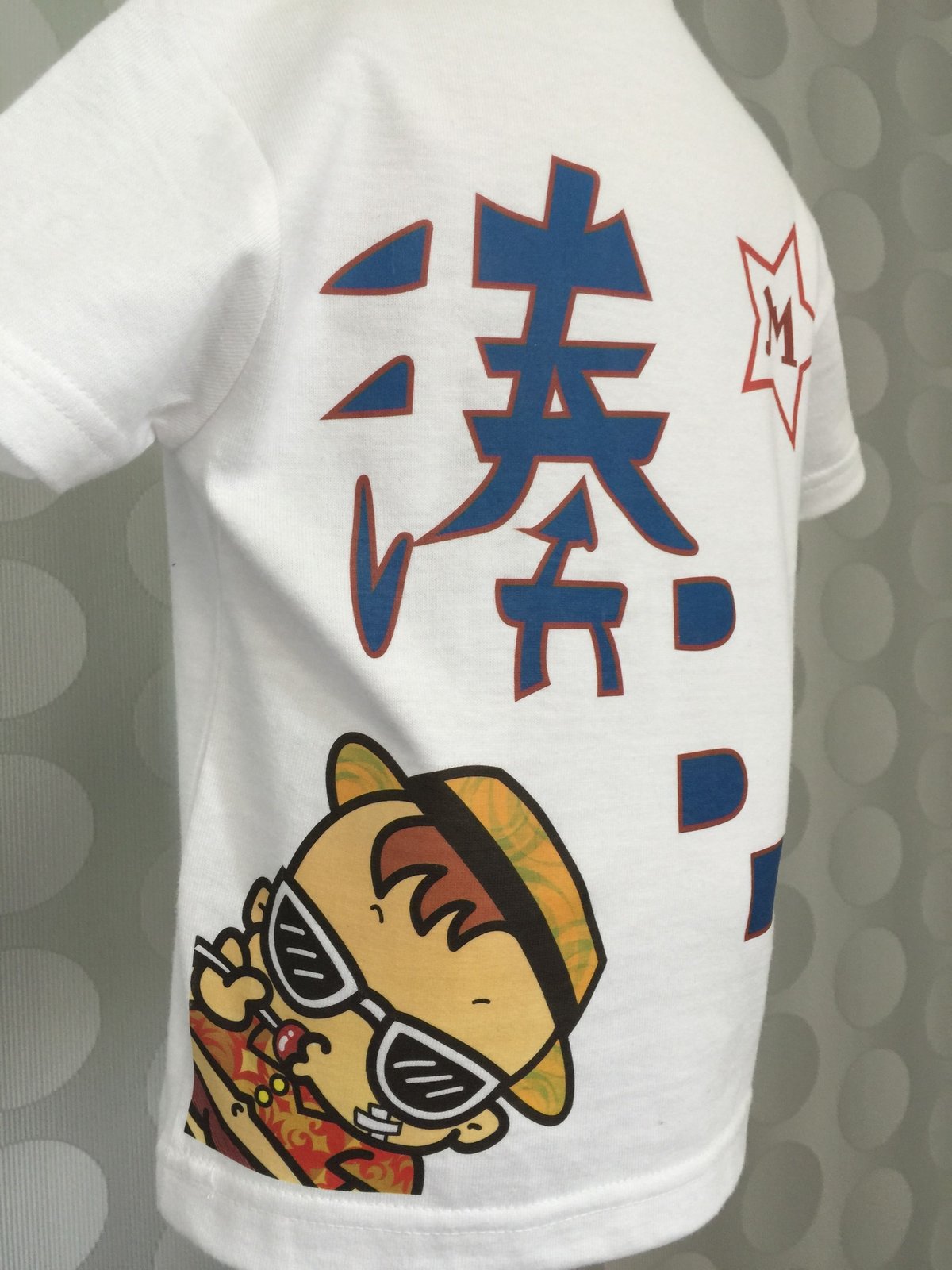 ちょっぴりやんちゃなkids! 名入れTシャツ | Hi-Hi 