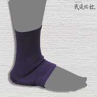 YAMAYA かかとサポーター15mm厚[HY-01]