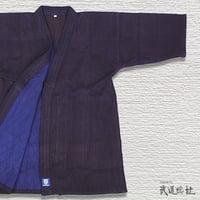 特上紺二重 3.5号～5号