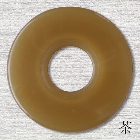 半透明鍔