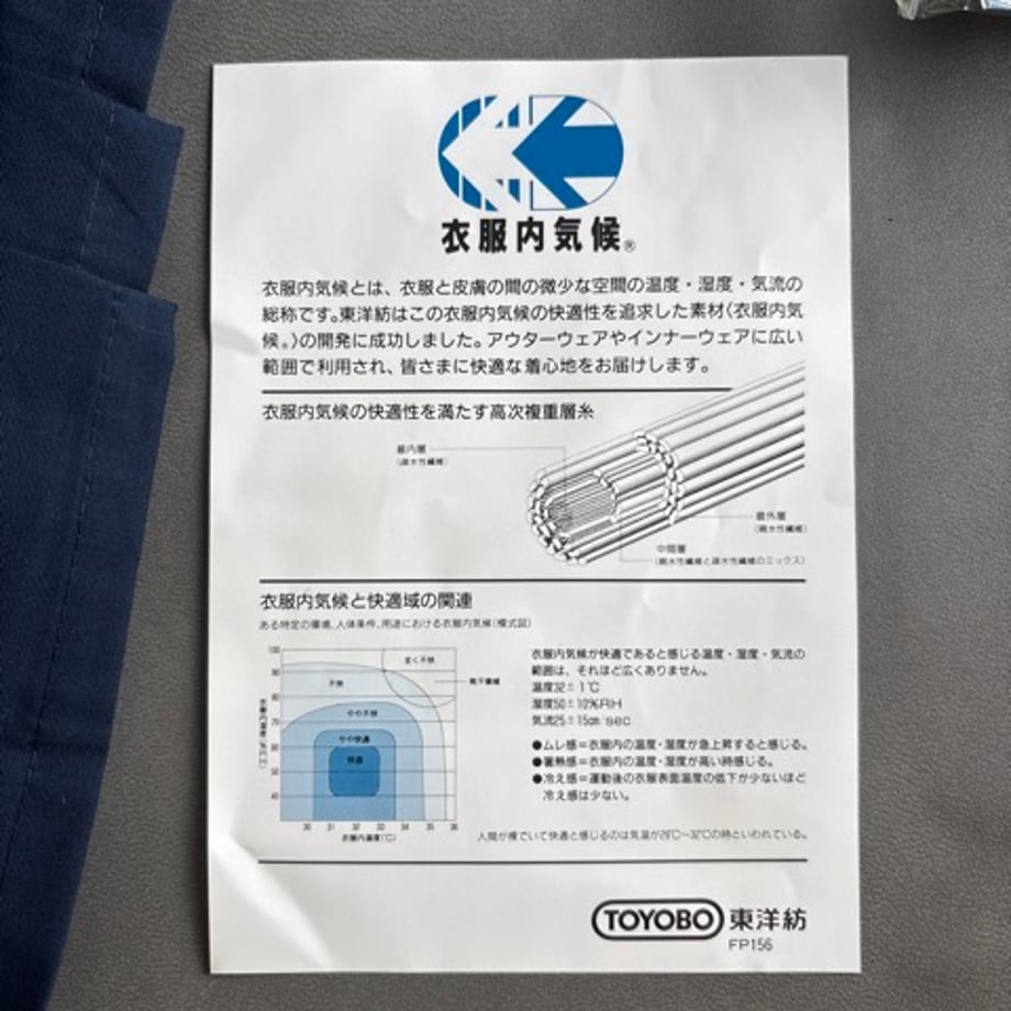68ccbe9f9a0285170a45be5c