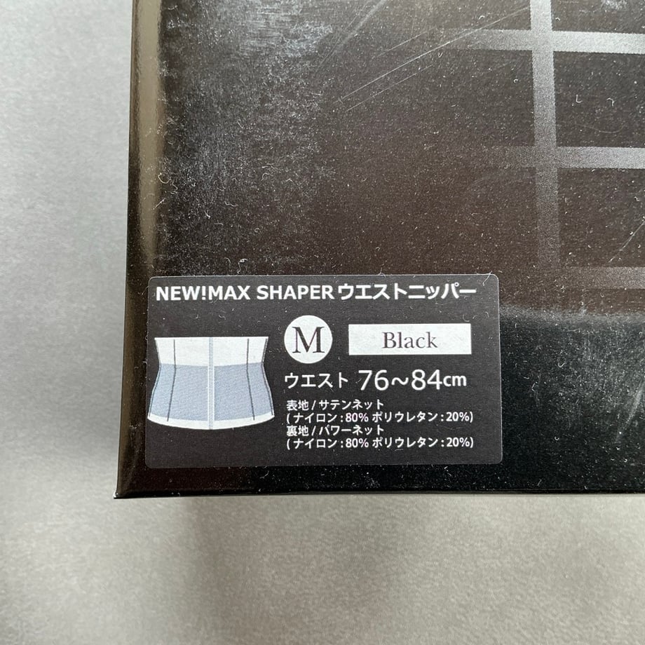 682538f53c6034ed57f01cfc