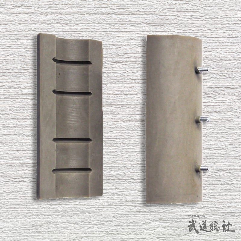 竹刀柄革脱着機 柄革脱着機 交換用ゴム