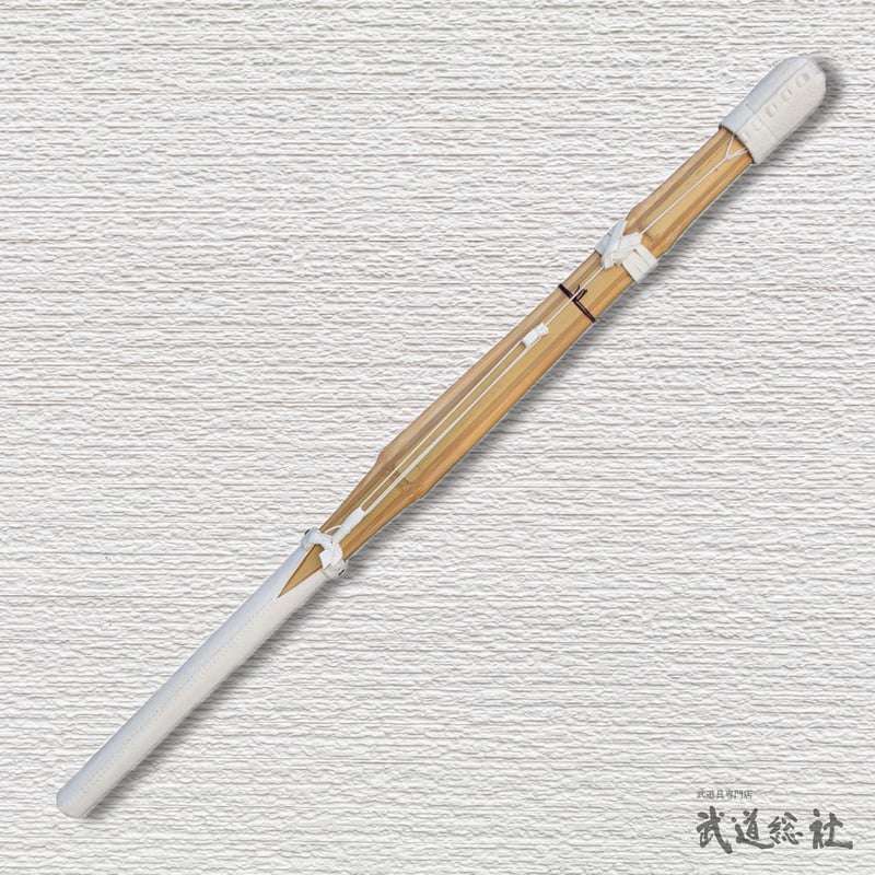 室内用素振り竹刀[WRS] | 武道総社