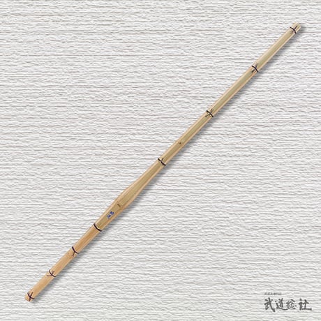 【高校生用 3.8尺】胴張実戦型竹刀 瞬速 竹のみ