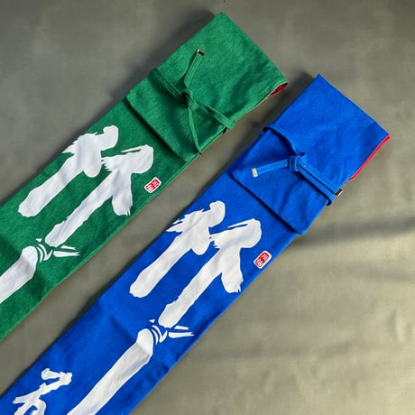 竹刀袋　帆布長竹白文字3本入