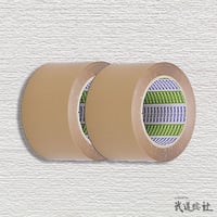 ラインテープ消し